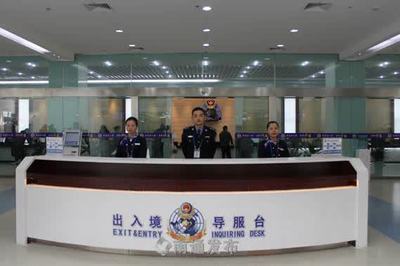 从“敞开大门”到“海外创业” 南通出入境窗口的四十年服务变迁